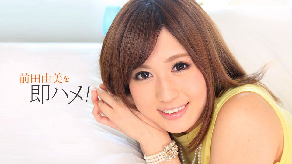 HMN-468已经知道是已婚男性却还是沉入不伦中出泥沼的美人社员 美谷朱里